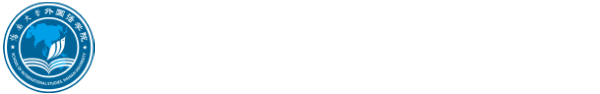 英国威廉集团