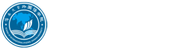 英国威廉集团